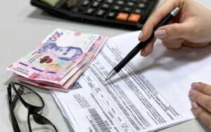 коммуналка