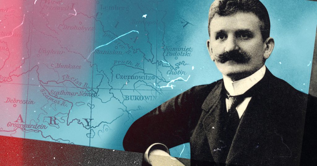 Евгений Петрушевич