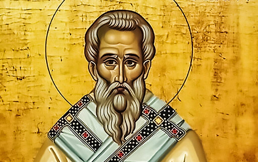 Евтихий