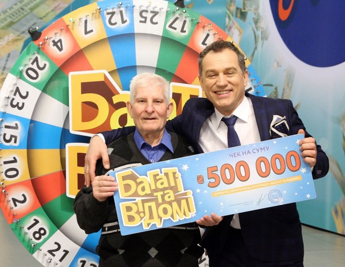 Пенсионер из Черкасс выиграл в лотерею 500 тысяч гривен