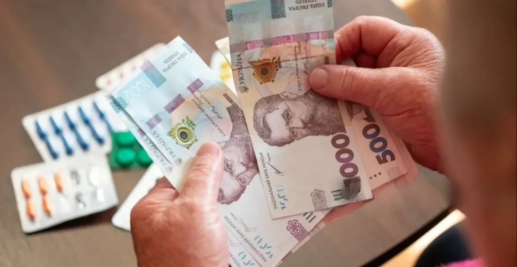 фінансова криза