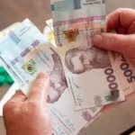 финансовый кризис