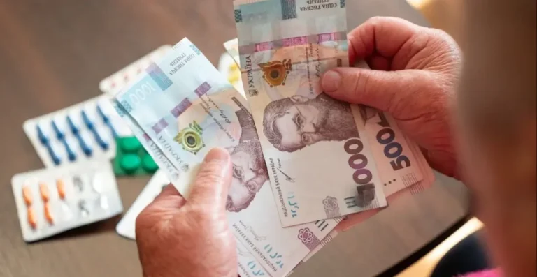 финансовый кризис