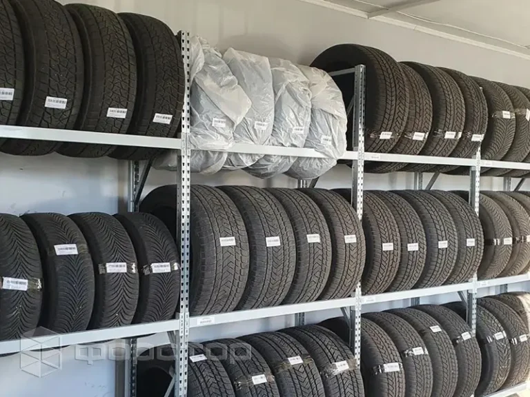 Специализированные стеллажи