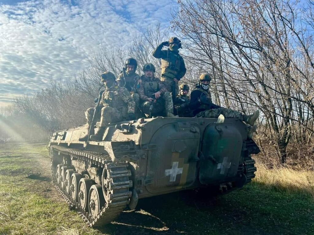фронт