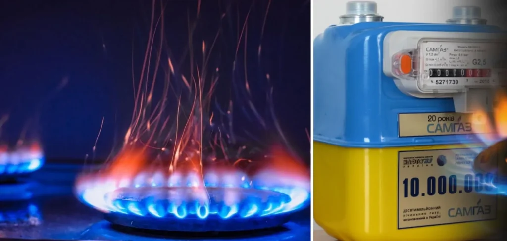 Штрафы за газ