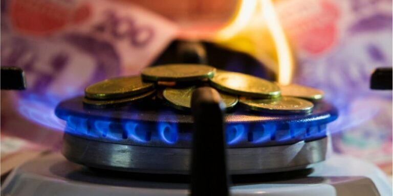 Газопостачальні компанії оприлюднили тарифи на газ у листопаді: у кого змінилася ціна