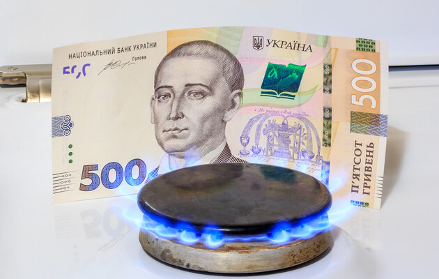Плата за доставку газу: українцям пояснили, як розраховується сума у платіжці та від чого вона залежить