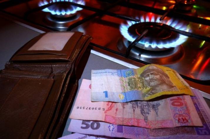 В «Нафтогазе» назвали главную причину завышенных сумм в платежках за газ