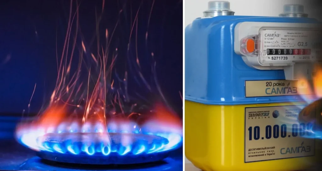 Штрафы за газ