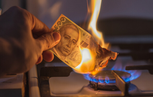Почему облгазы приписывают украинцам лишние кубы в счетах за газ – ответ «Нафтогаза»