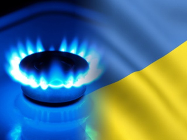 Украина будет закупать газ в РФ по 248 долларов