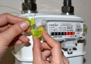 Газовый счетчик