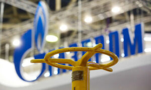 Газпром: завершение транзита газа