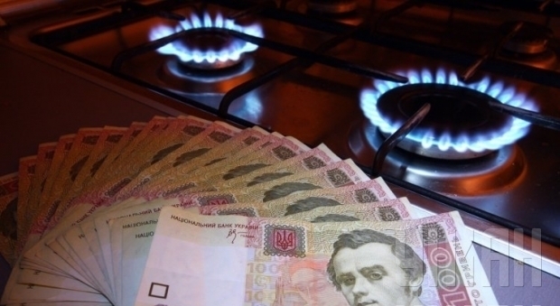 Сколько украинцам платить за газ в мае?