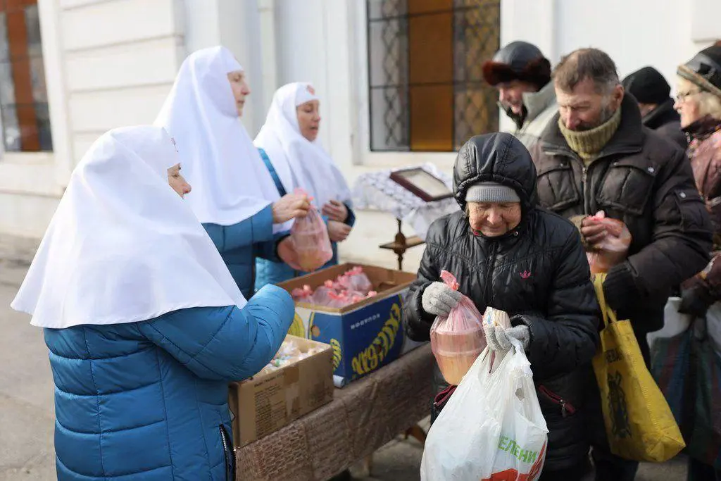 Где помогают пенсионерам