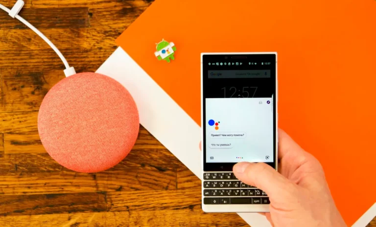 Помічник на телефон