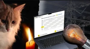 графики отключений