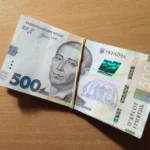 деньги переселенцам