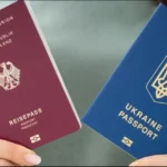 гражданство Германии