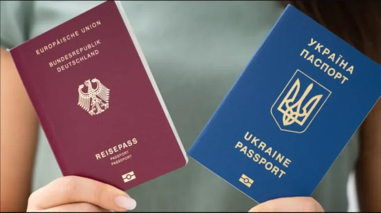 гражданство Германии