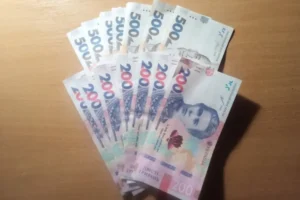 денежная помощь