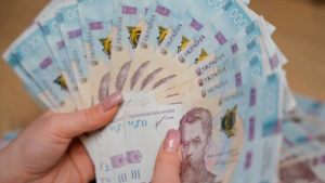 грошова допомога