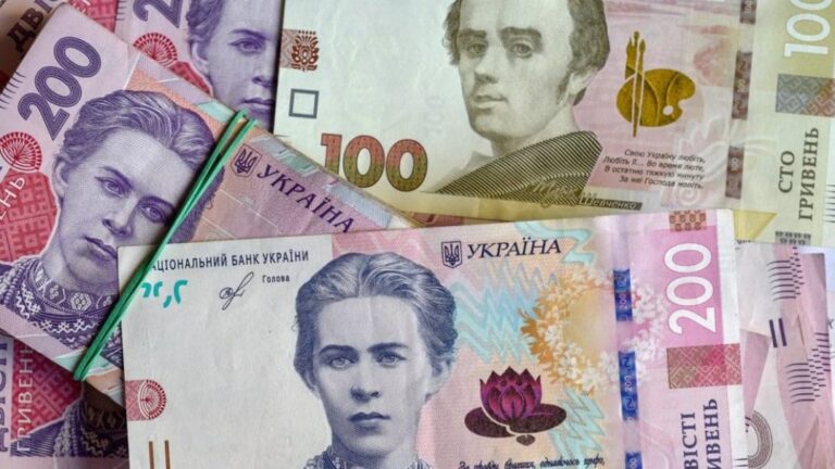 Деньги