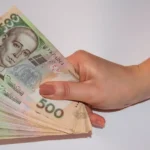 минимальная зарплата з 1 ноября