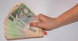 мінімальна зарплата з 1 листопада