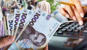 Гроші і калькулятор