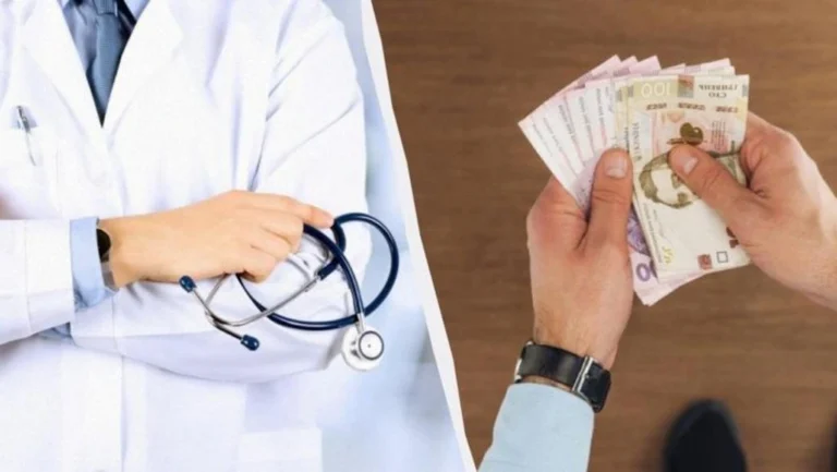 гроші на скринінг здоровя