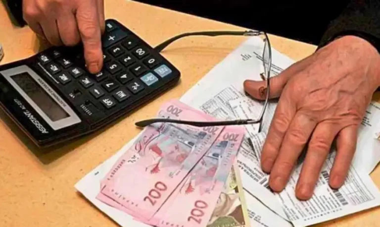 Гроші рахунки калькулятор