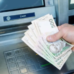 гроші в банкоматі