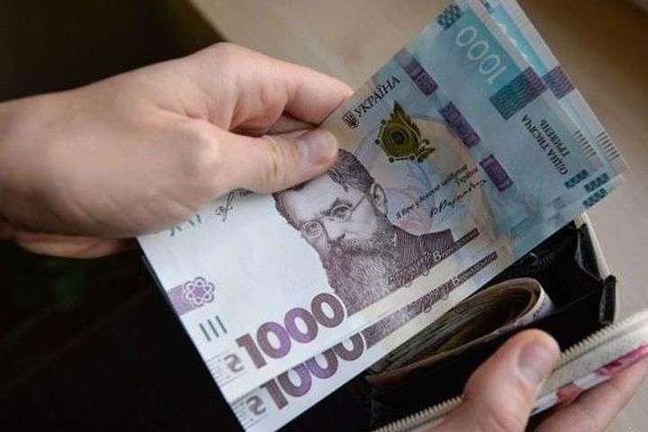 Деньги в руках