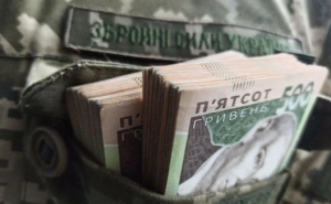деньги у военных