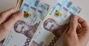 денежная помощь