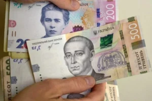 денежная помощь