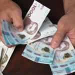 денежная помощь