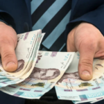 грошова допомога