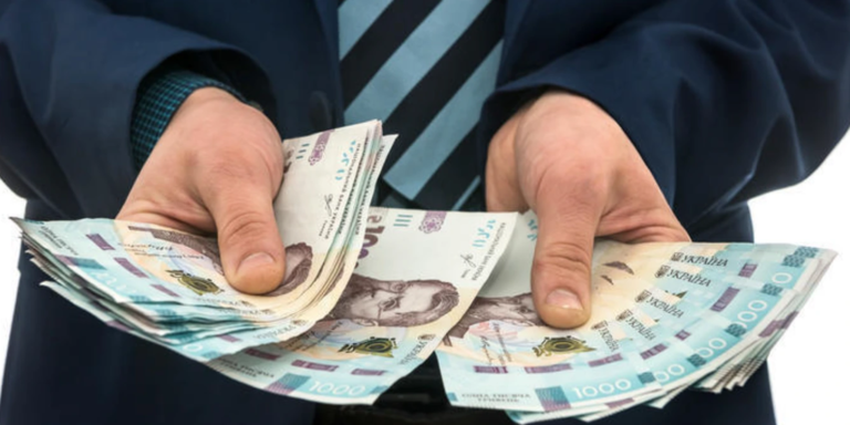 денежная помощь