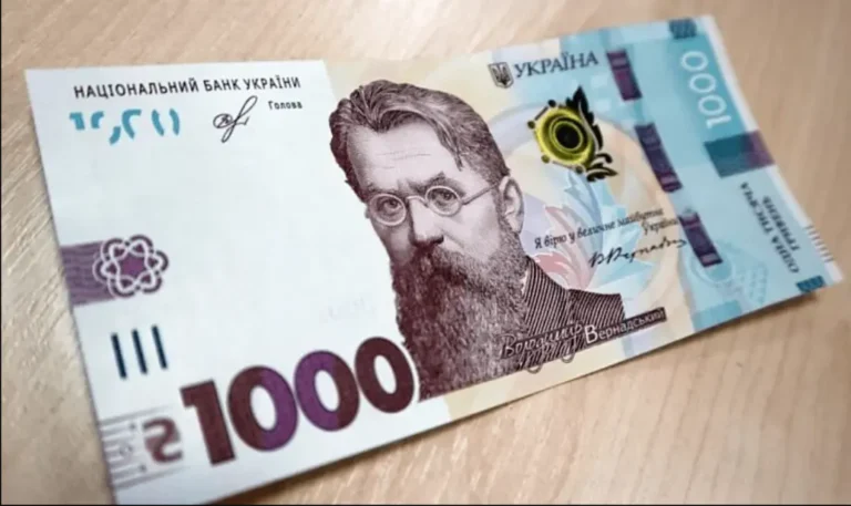 денежная помощь