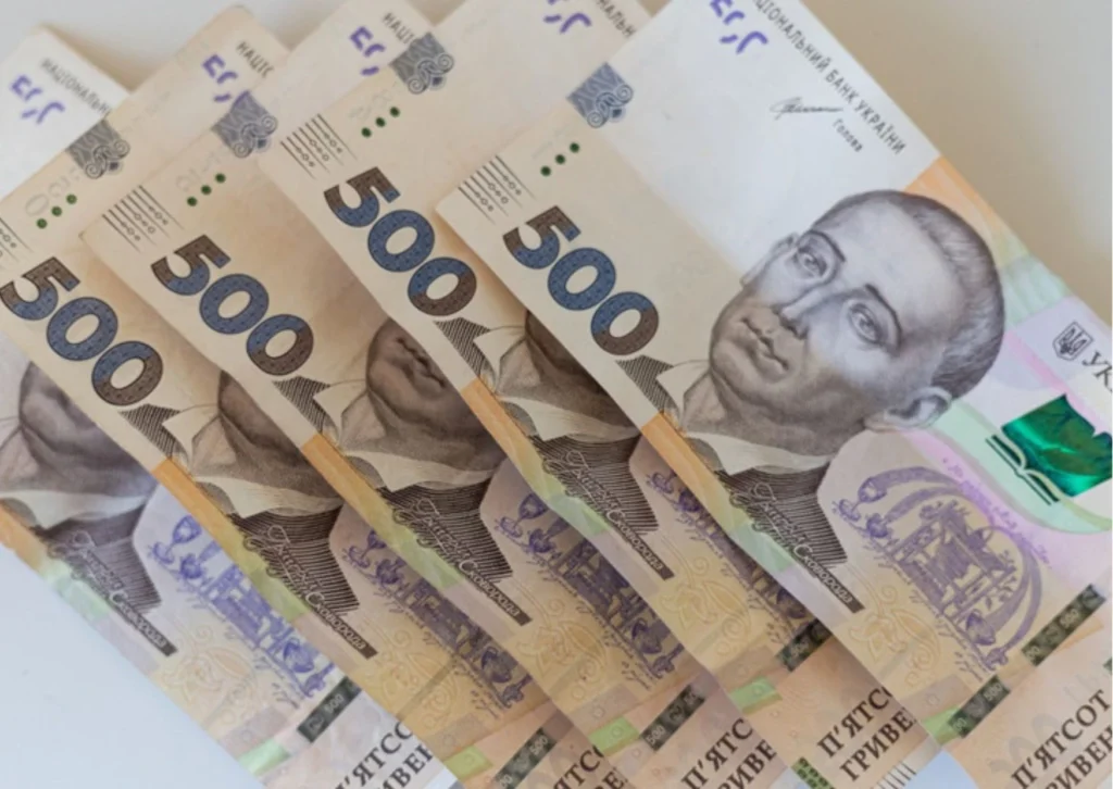 денежная помощь