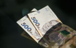 денежная помощь