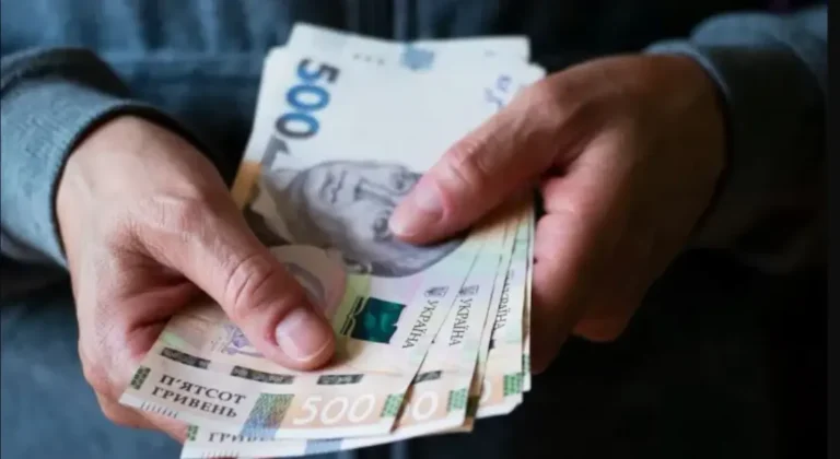 денежная помощь