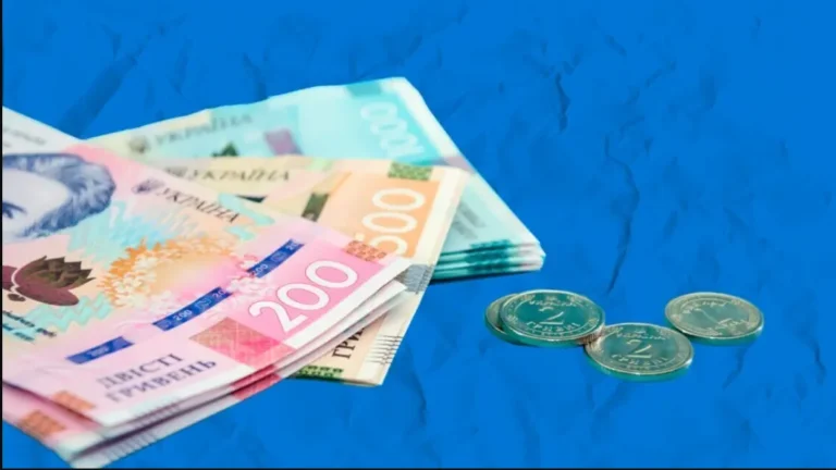 денежная помощь