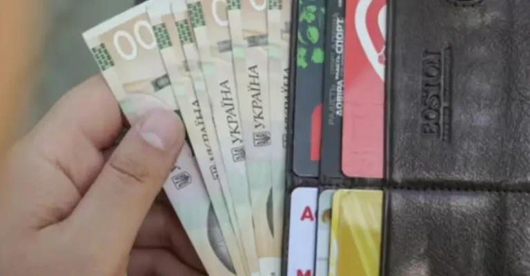 денежная помощь