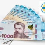 денежная помощь