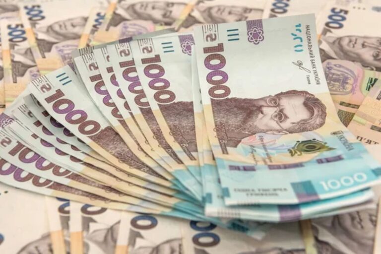 грошова допомога