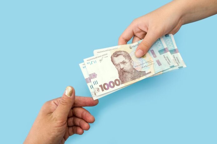 грошова допомога